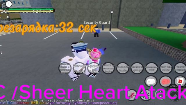 обзор на Killer Queen BTD смотреть онлайн