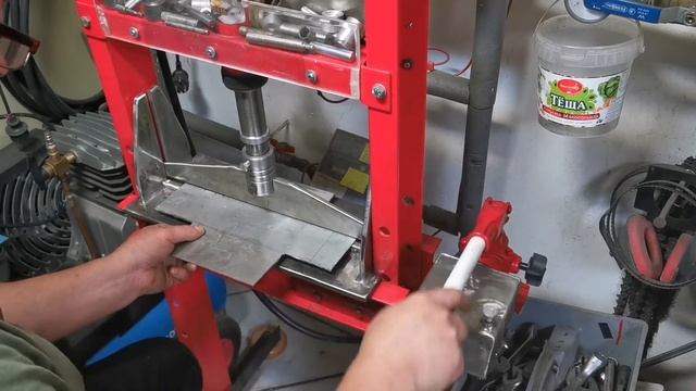 Приспособления для гидравлического пресса. смотреть онлайн