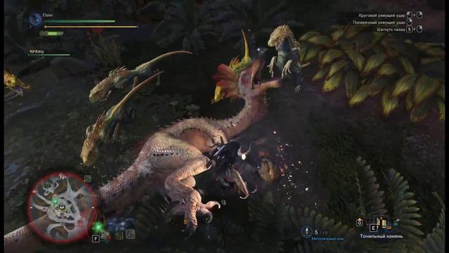 Monster Hunter World | Прикоснемся к миру огромных монстров смотреть онлайн