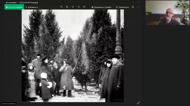 Откуда у "Ёлочки" корни растут смотреть онлайн