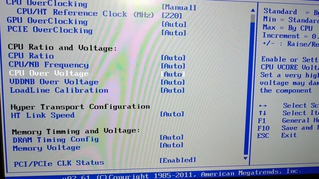 Как разогнать процессор. Подробный гайд. Amd Athlon II X4 640 3.5 Ghz смотреть онлайн