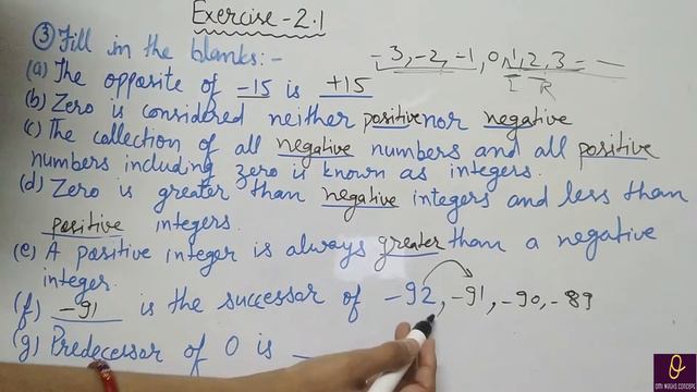 Exercise 2.1 Q 1 TO Q 5 Class 6th wow maths смотреть онлайн