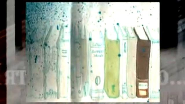 Пять страниц о... #2 смотреть онлайн