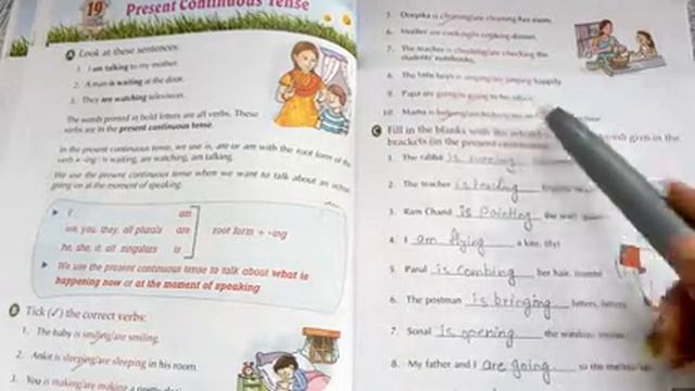Std–3 English Gram 10 11 2020 смотреть онлайн
