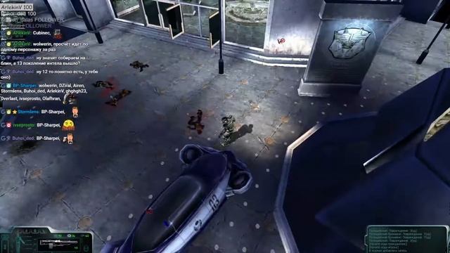 G.c.W. COPS 2170: The Power of Law_(S3). Part 4. смотреть онлайн