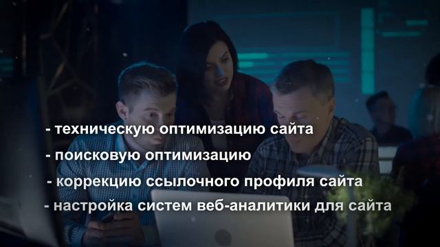 Услуги интернет маркетолога смотреть онлайн