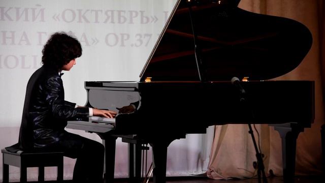 К.Черни "Этюд", соч.299 N 33 смотреть онлайн