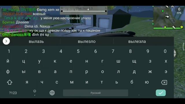 Развозим посылки по бизнес району | ft. @romario0411 || MadOut2 смотреть онлайн