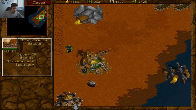 НАКОНЕЦ-ТО ЗАРАБОТАЛО! • Warcraft 2 #3 смотреть онлайн