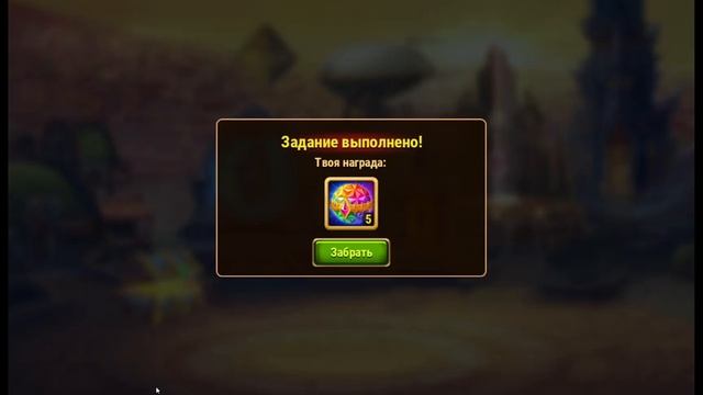 Хроники Хаоса 4 500 комната Подземелья, набираю 320 титанита, прохождение Подземелья, титаны воды смотреть онлайн