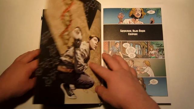 Задротское Мнение #8 ● Y-The last man/ У-Последний мужчина Vol.1● смотреть онлайн