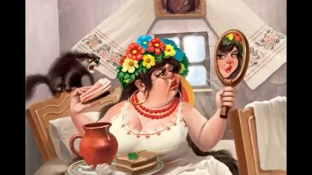 Светлана Волкова, "Две козы" смотреть онлайн