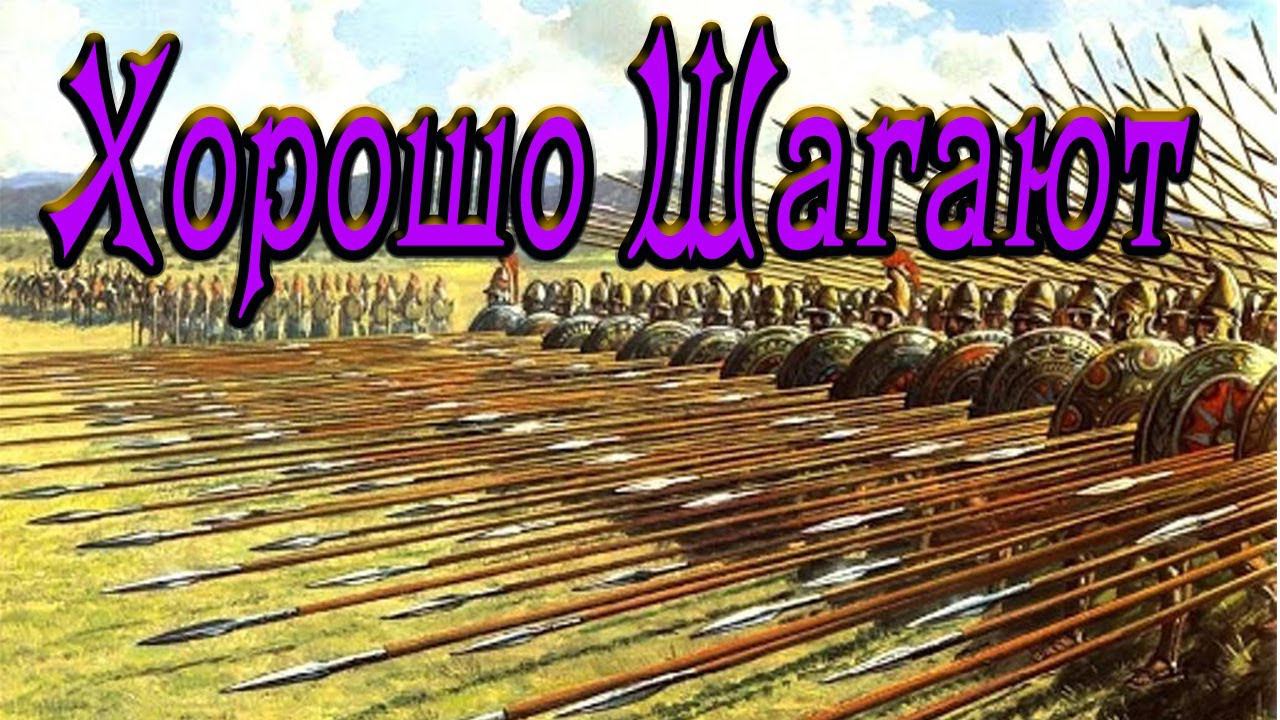 Война с Македонией | Бруты Rome Total War смотреть онлайн