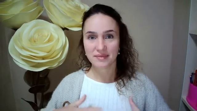 Поток ИЗОБИЛИЯ - Переход в Радость Жить смотреть онлайн