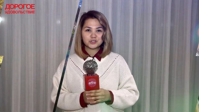 Финал проекта ПЕРЕЗАГРУЗКА с 