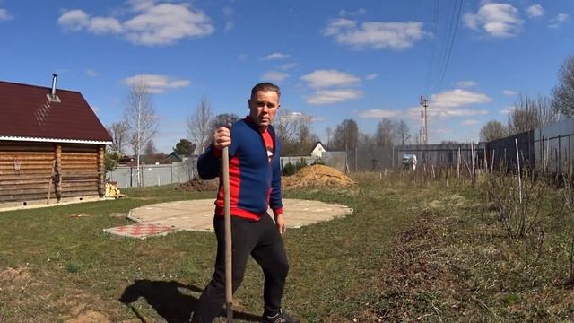 Как на даче не сорвать спину смотреть онлайн