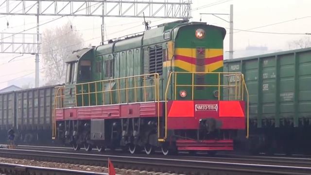 ЧМЭ3-5184 следует по неправильному пути!