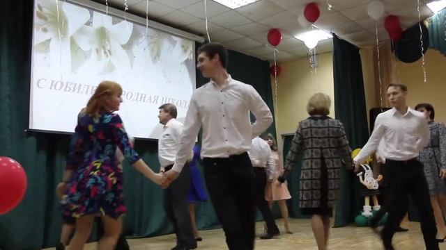 Юбилей школы №3 в Бердске смотреть онлайн