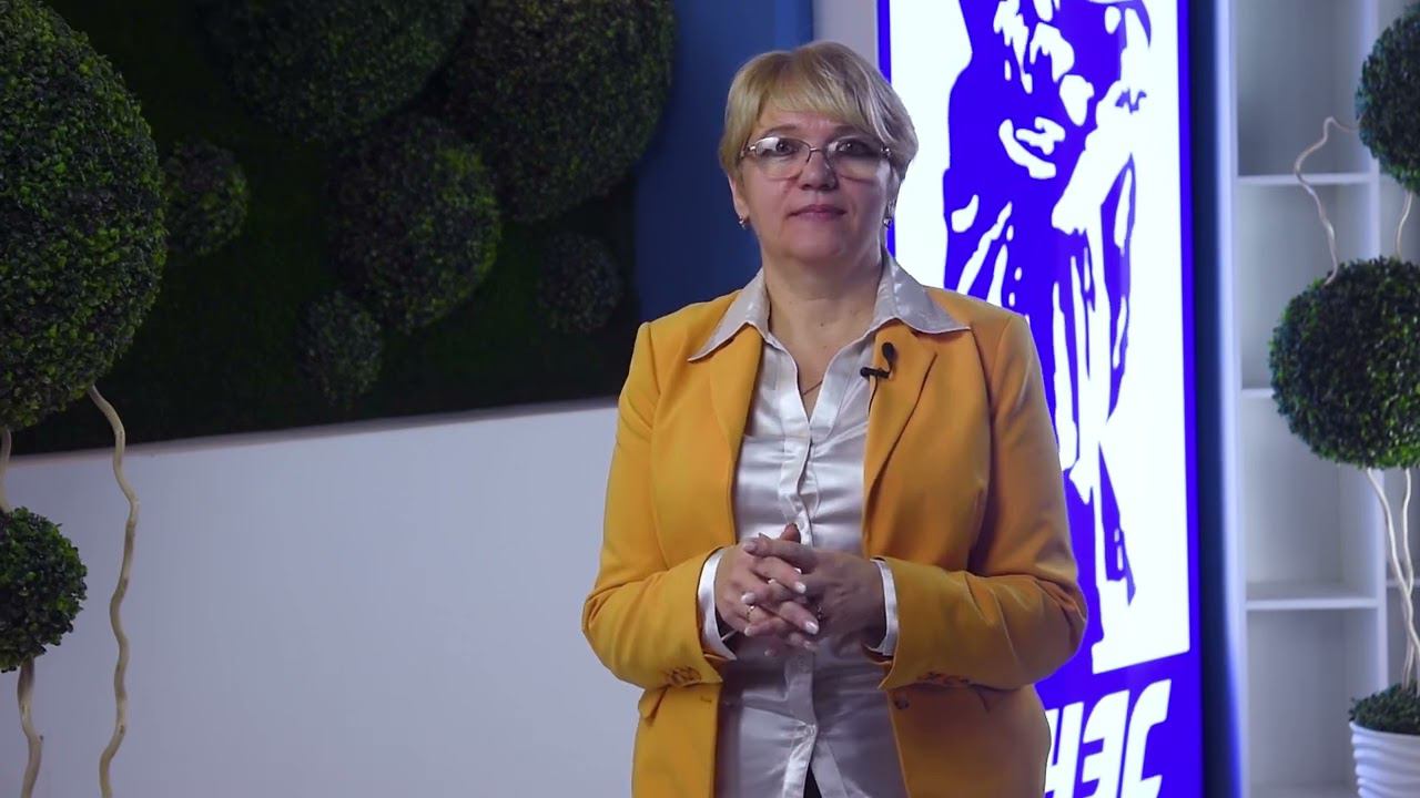 4.3 смотреть онлайн