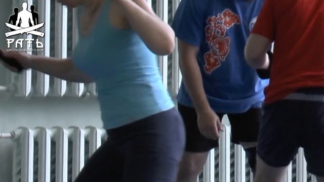 Семинар Вадима Журавлёва (школа ножевого боя Рать) в КНБ-Астрахань. Часть 1. Перемещение на ногах. смотреть онлайн