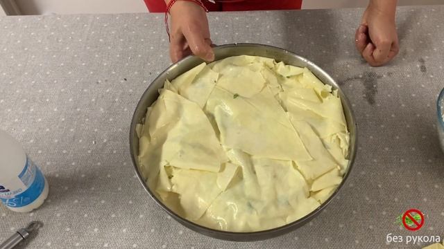 Как се прави турски бюрек ? ? Много успешна рецепта за турска баница. смотреть онлайн
