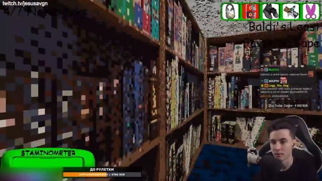 ХЕСУС ПОЗАИМСТВОВАЛ СТРАШИЛКУ У XQC ► БЕШЕНАЯ УЧИЛКА ► BALDI'S BASICS PLUS