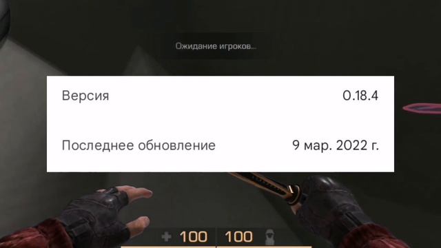 НЕВОЗМОЖНО ИГРАТЬ НА СЕРВЕРЕ "РОССИЯ" / НЕЛЬЗЯ ДОНАТИТЬ ЧЕРЕЗ GOOGLE PLAY!!! смотреть онлайн