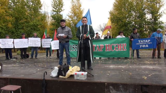 Казань. 12 10 2019. День памяти. 1552. взятие Казани. Гумар хазрэт смотреть онлайн