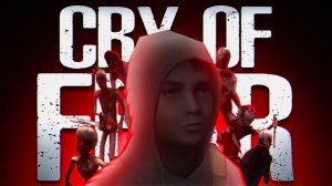 Играем в лютый хоррор: Сру оф Фир