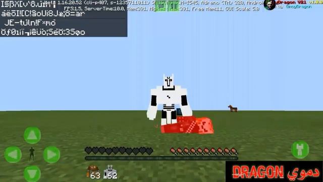 ADDON BEN10 V22 MINECRAFT {MCPE} смотреть онлайн