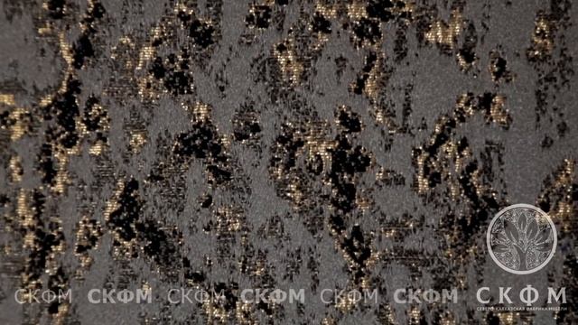 Ткань "Муссон" для мягкой мебели "СКФМ" смотреть онлайн