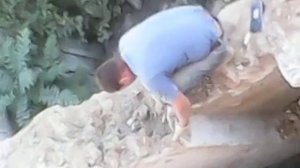 ну где моя заначка