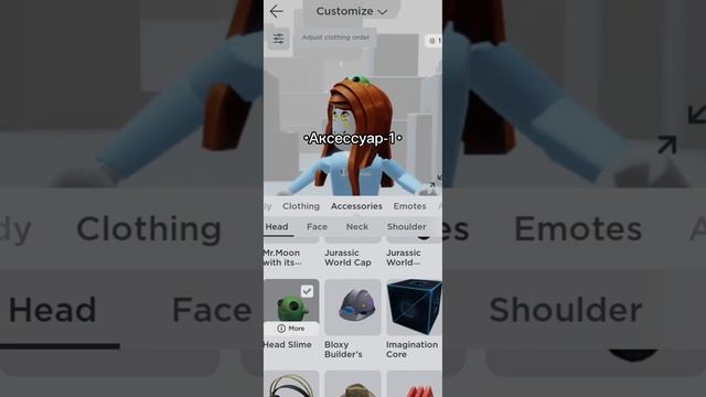 『•делать такую рубрику с Марусей?•』#youtube #shorts #roblox #говреки #яндекс #алиса смотреть онлайн