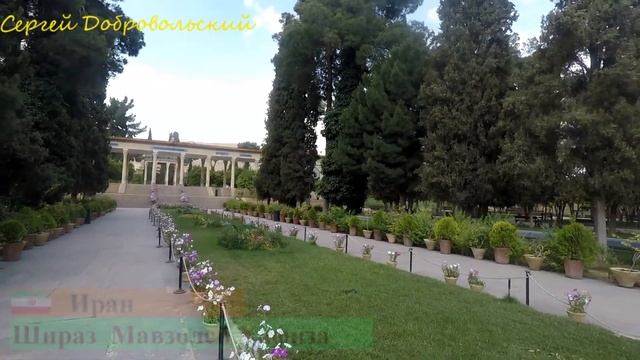 Таинственный Иран Страна и люди.Iran ایران смотреть онлайн