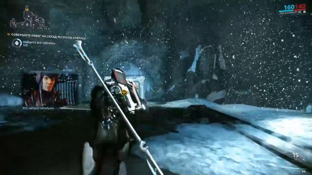 Warframe - Стрим от SilaVedno смотреть онлайн