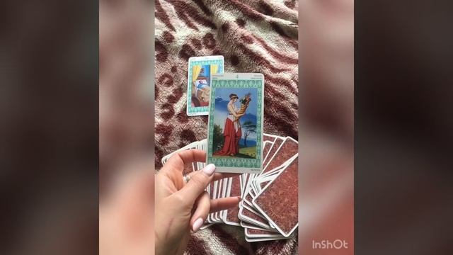 Онлайн гадание « что меня ждёт в ближайший месяц». /3 варианта смотреть онлайн