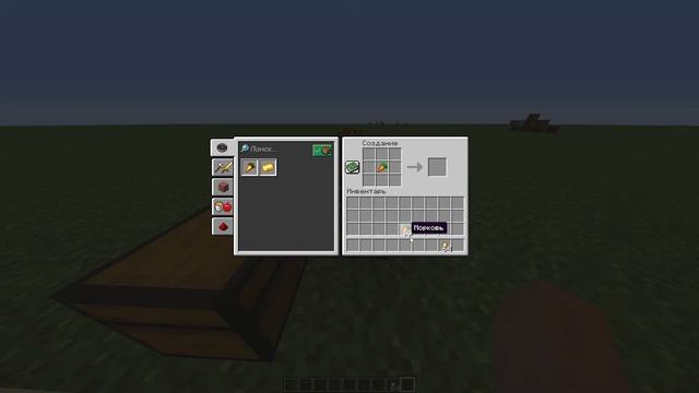 Minecraft ЗОЛОТАЯ МОРКОВЬ смотреть онлайн