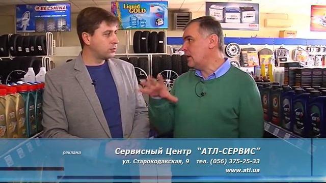 АВТОМОБИЛЬНЫЕ МАСЛА | КОНТРОЛЬ КАЧЕСТВА смотреть онлайн