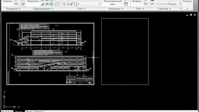 AutoCAD 2010 Урок 14 Вставки из DWF, PDF и растровых картинок смотреть онлайн