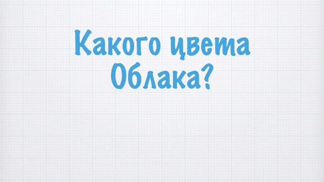 GuGaOnlineBlog- Тест на Внимательность //HD смотреть онлайн