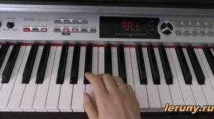 Разбор песни «Синий платочек»