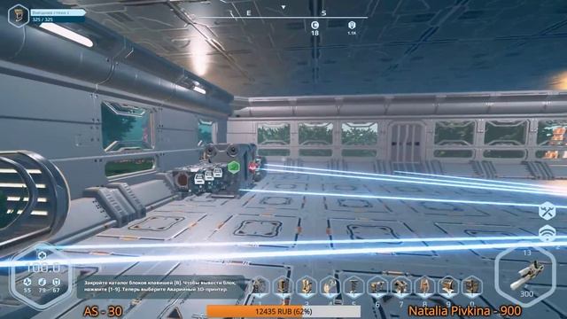 ВЫЖИВАЕМ В PLANET NOMADS НА СТРИМЕ. ВРАЖДЕБНАЯ ПЛАНЕТА смотреть онлайн