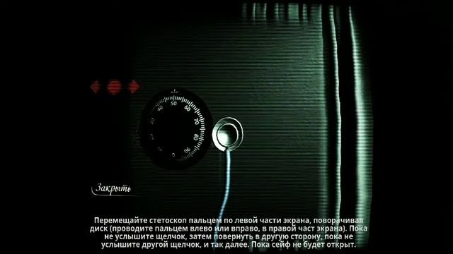 Приготовся будет страшно!!! Проходим игру THE REPORTER смотреть онлайн