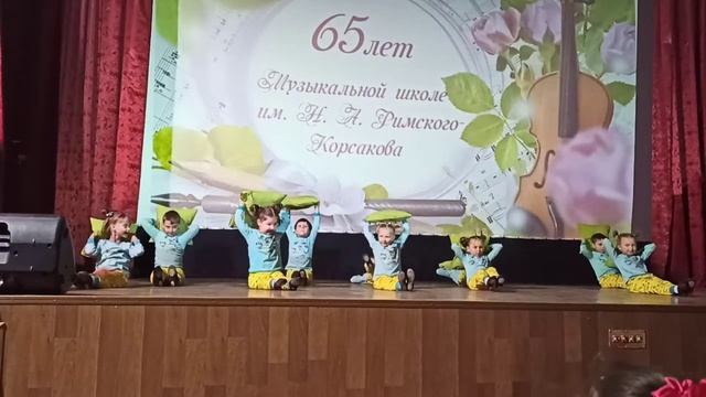 детский танец 26 апреля 2022 г. смотреть онлайн