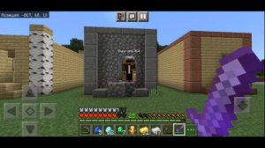 ПОСТРОИЛ ВОЗДУШНУЮ БАЗУ-ЦИТАДЕЛЬ // GameNRG №3 | Приватный сервер друзей Minecraft Bedrock