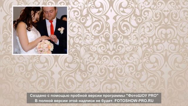 Мой подарок другу смотреть онлайн