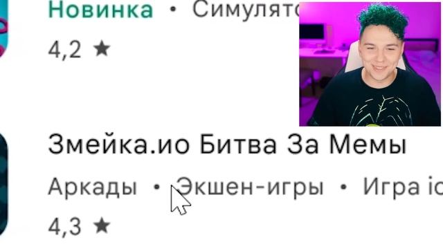ЧТО это ТАКОЕ? ? ХАГГИ ВАГГИ, но ЖЕЛТЫЙ МЛАДЕНЕЦ, но AMONG US??? ? Что за PLAYMARKET?