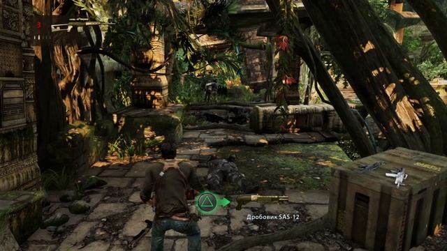 Прохождение Uncharted 2: Among thieves на русском языке без комментариев
Часть 10