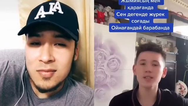 Девушка из города Караганда😘😍😘😘❤️❤️😘😘😍😍😍😘😘❤️❤️поддержки жду😍😍😍 лайк и комент смотреть онлайн
