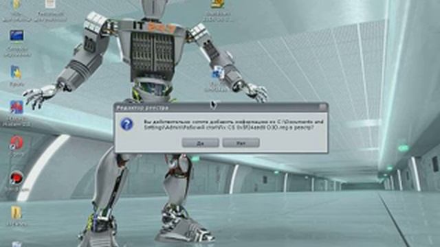 Как убрать ошибку Counter-strike hl.exe смотреть онлайн